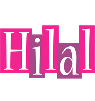 Hilal whine logo
