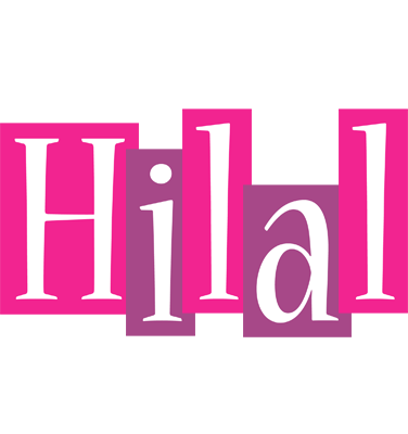 Hilal whine logo