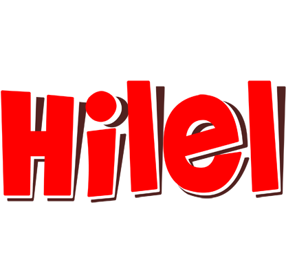 Hilel basket logo