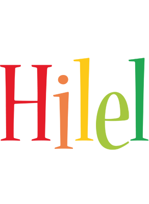 Hilel birthday logo