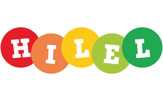 Hilel boogie logo