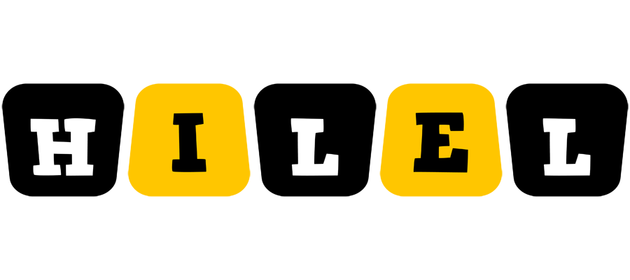 Hilel boots logo