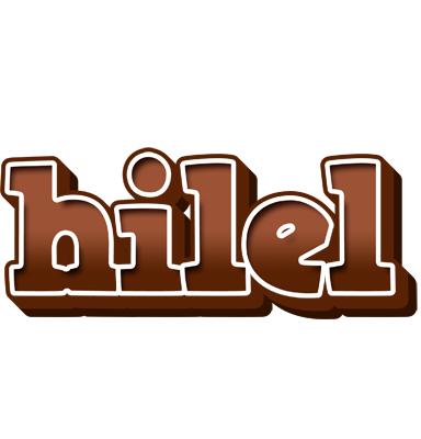Hilel brownie logo