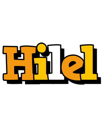 Hilel cartoon logo