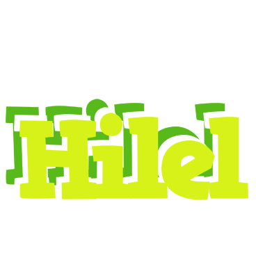Hilel citrus logo