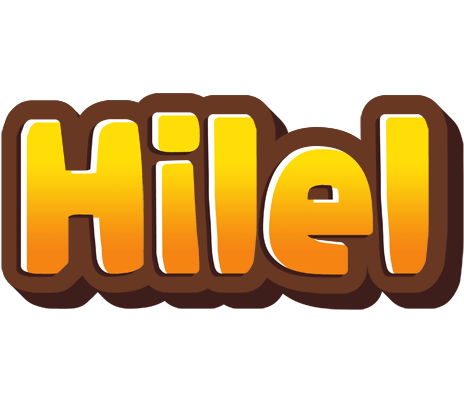 Hilel cookies logo
