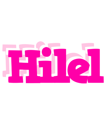 Hilel dancing logo