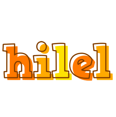 Hilel desert logo