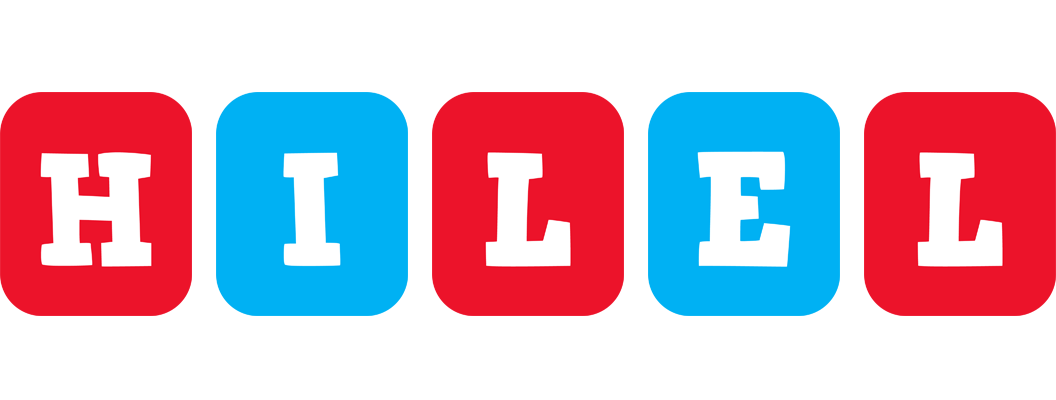 Hilel diesel logo