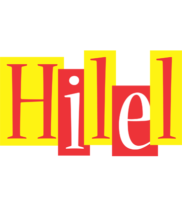 Hilel errors logo