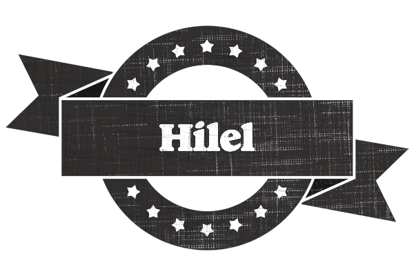 Hilel grunge logo