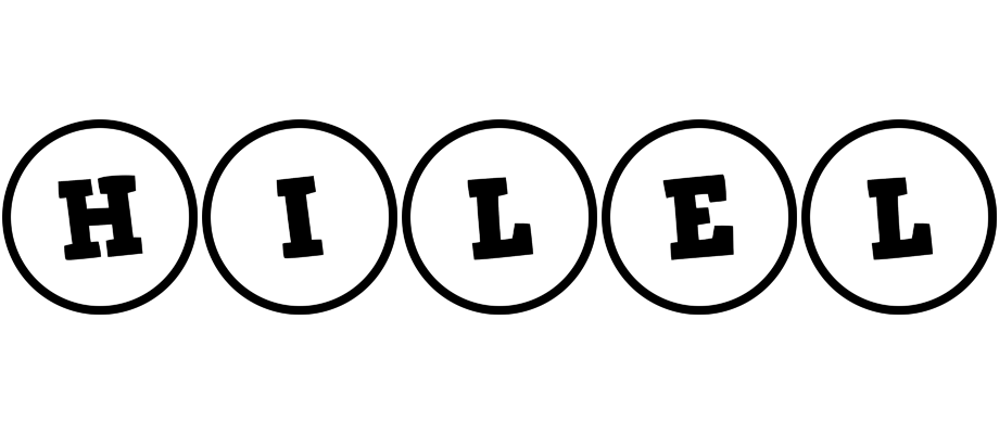 Hilel handy logo