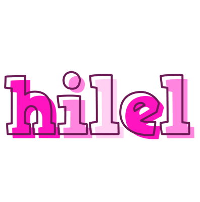 Hilel hello logo