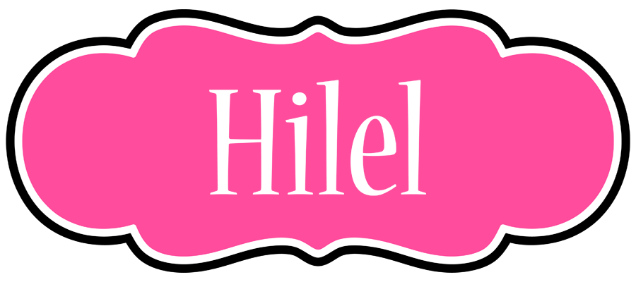 Hilel invitation logo