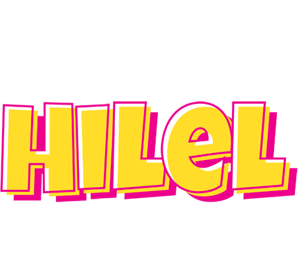 Hilel kaboom logo
