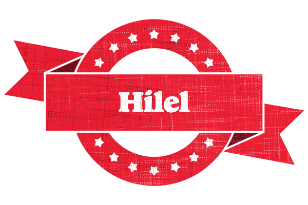 Hilel passion logo