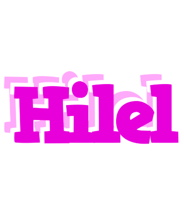 Hilel rumba logo