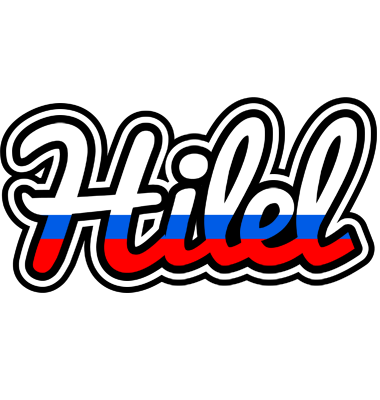 Hilel russia logo