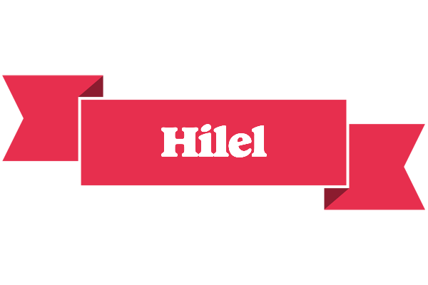 Hilel sale logo
