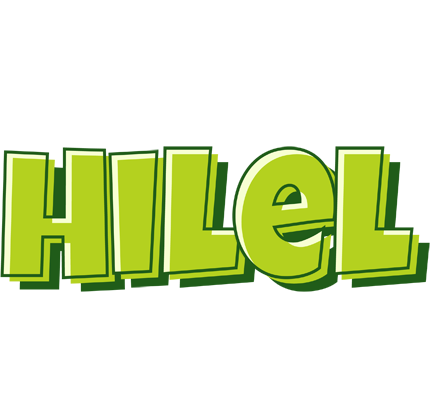 Hilel summer logo