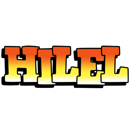 Hilel sunset logo
