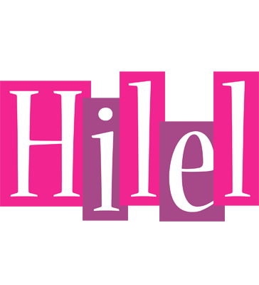 Hilel whine logo
