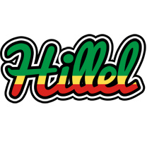 Hillel african logo