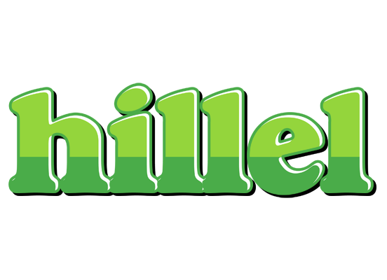 Hillel apple logo