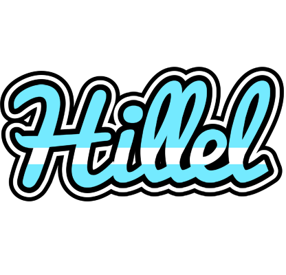 Hillel argentine logo