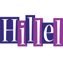 Hillel autumn logo