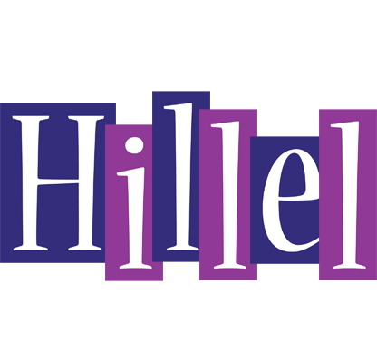 Hillel autumn logo