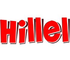 Hillel basket logo