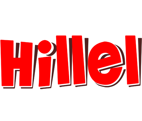 Hillel basket logo
