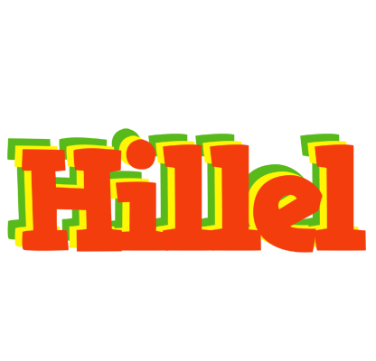 Hillel bbq logo