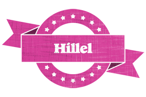 Hillel beauty logo