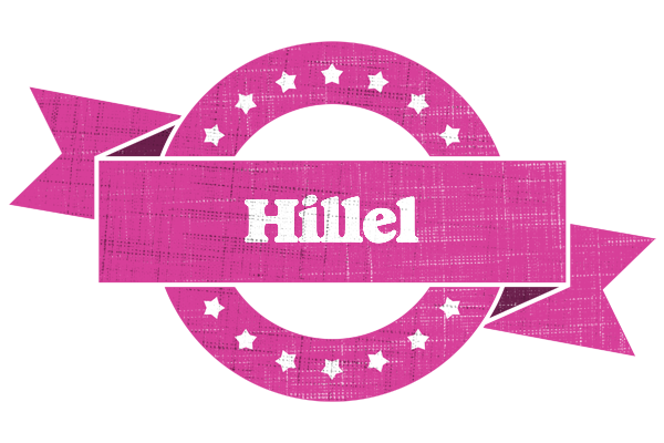 Hillel beauty logo