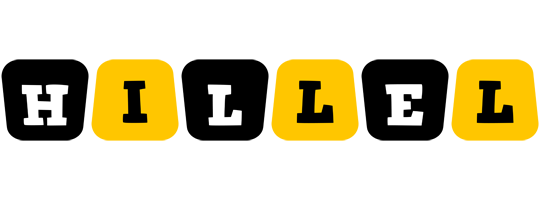 Hillel boots logo