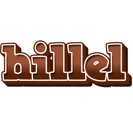Hillel brownie logo