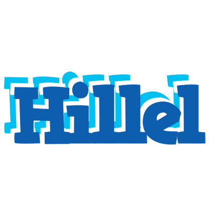 Hillel business logo