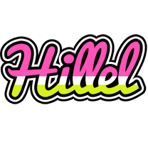 Hillel candies logo