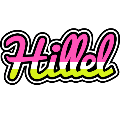 Hillel candies logo