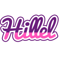 Hillel cheerful logo