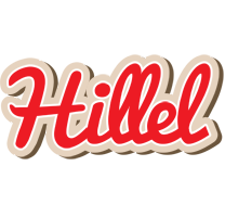 Hillel chocolate logo