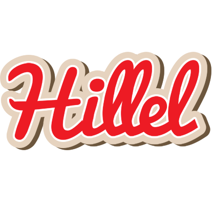 Hillel chocolate logo