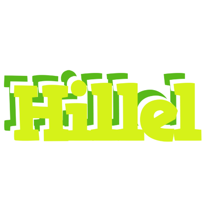 Hillel citrus logo