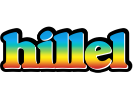 Hillel color logo