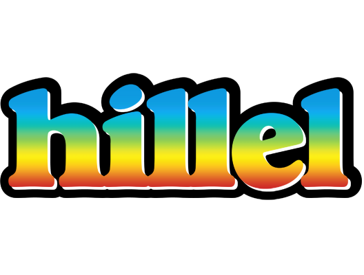 Hillel color logo