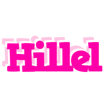 Hillel dancing logo