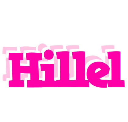 Hillel dancing logo
