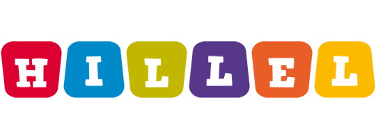 Hillel daycare logo